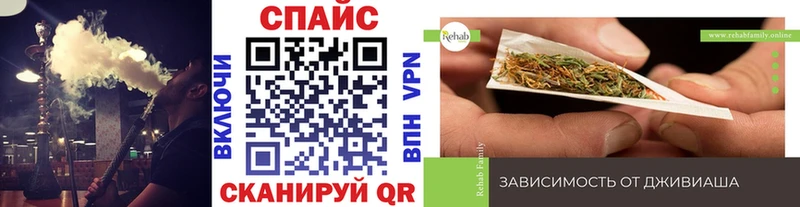 ОМГ ОМГ ССЫЛКА  это официальный сайт  Рассказово  БУТИРАТ BDO 33%  наркота 