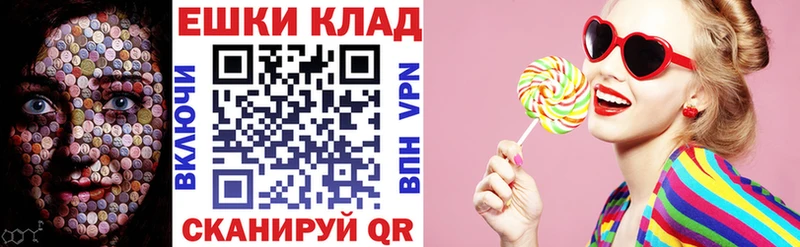 Ecstasy 99% Рассказово