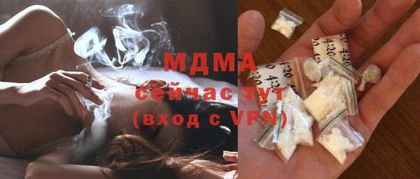 меф VHQ Балабаново