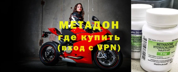 MESCALINE Балахна