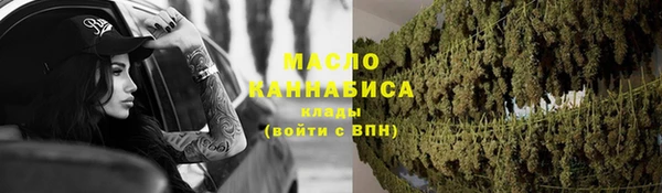 дживик Баксан