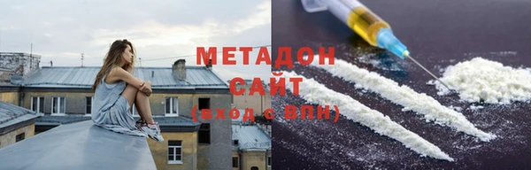 дживик Баксан
