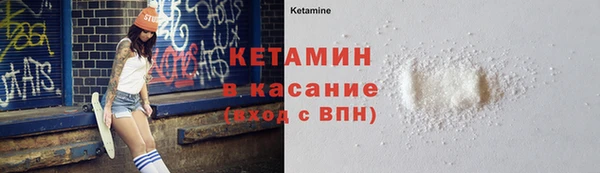 меф VHQ Балабаново