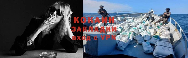 меф VHQ Балабаново