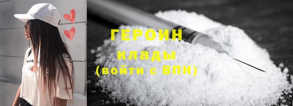 меф VHQ Балабаново