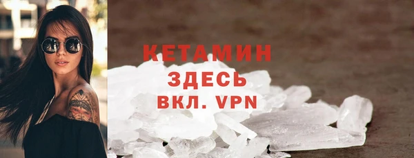 дживик Баксан
