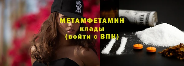 дживик Баксан