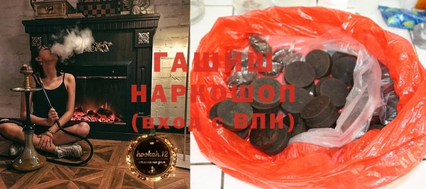 меф VHQ Балабаново