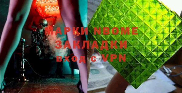 дживик Баксан