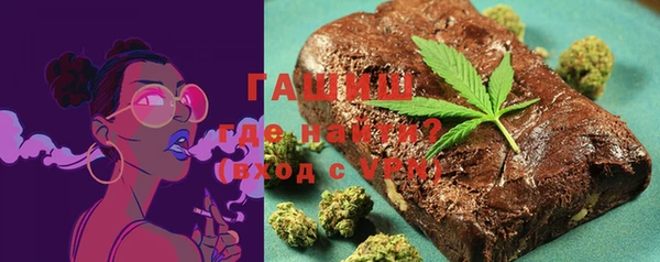 меф VHQ Балабаново