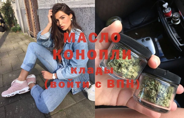 дживик Баксан