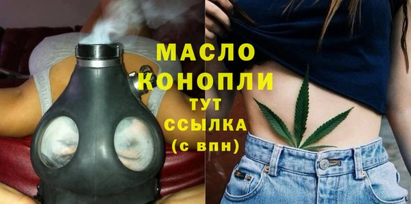 меф VHQ Балабаново