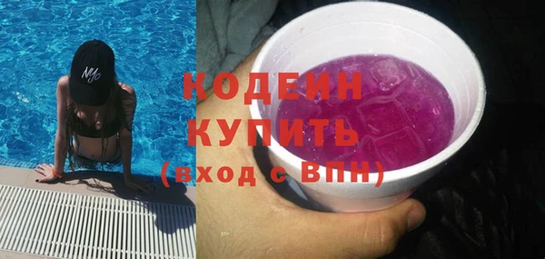 меф VHQ Балабаново