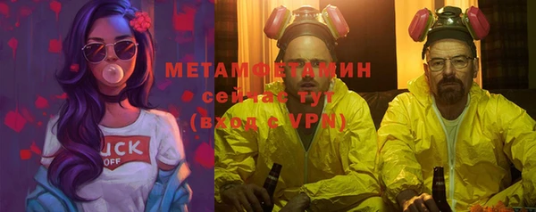 дживик Баксан