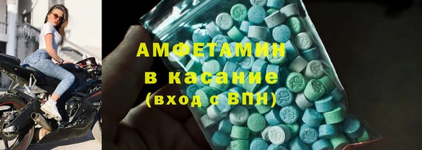 дживик Баксан