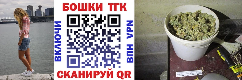 даркнет сайт  Рассказово  Бошки Шишки LSD WEED 